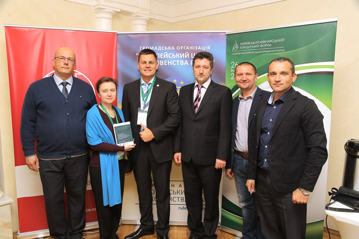 питання новітньої доктрини адміністративного права